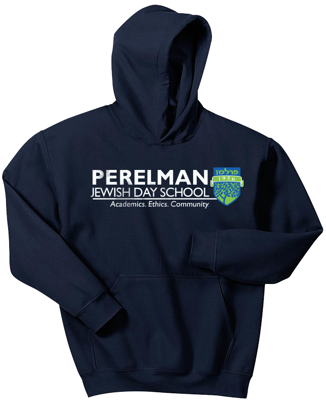 Perelman JDS Gildan Hooded Sweatshirt